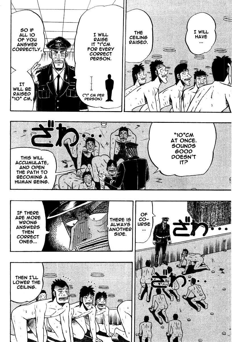 Buraiden Gai Chapter 21 page 8 - Chapter 21: The Lesson