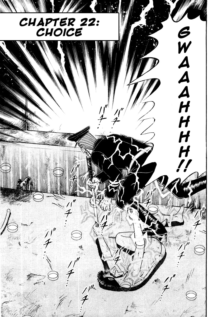 Buraiden Gai Chapter 22 page 1 - Chapter 22: Choice