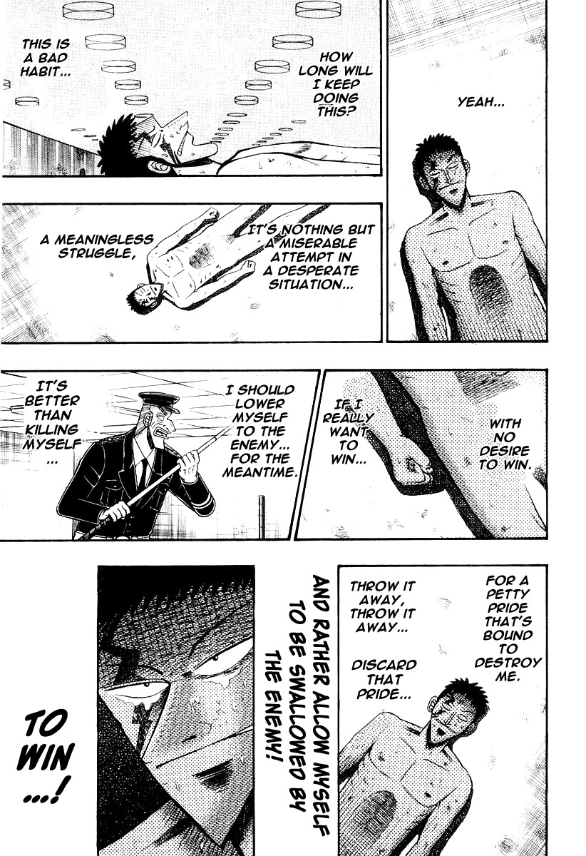 Buraiden Gai Chapter 22 page 12 - Chapter 22: Choice