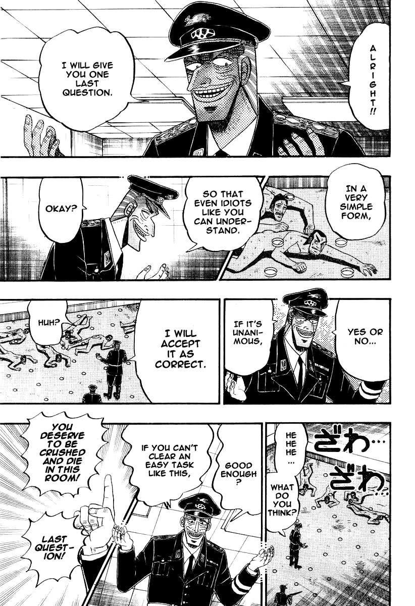 Buraiden Gai Chapter 22 page 14 - Chapter 22: Choice