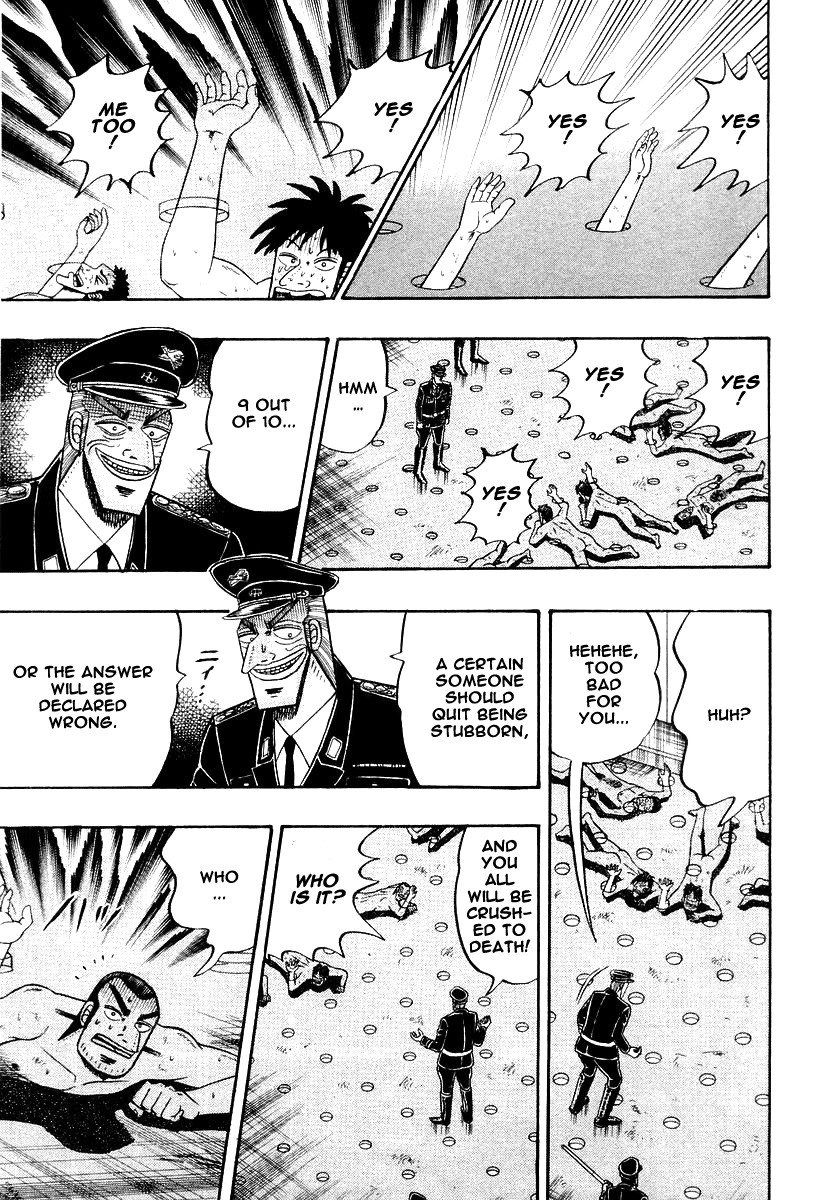 Buraiden Gai Chapter 22 page 16 - Chapter 22: Choice