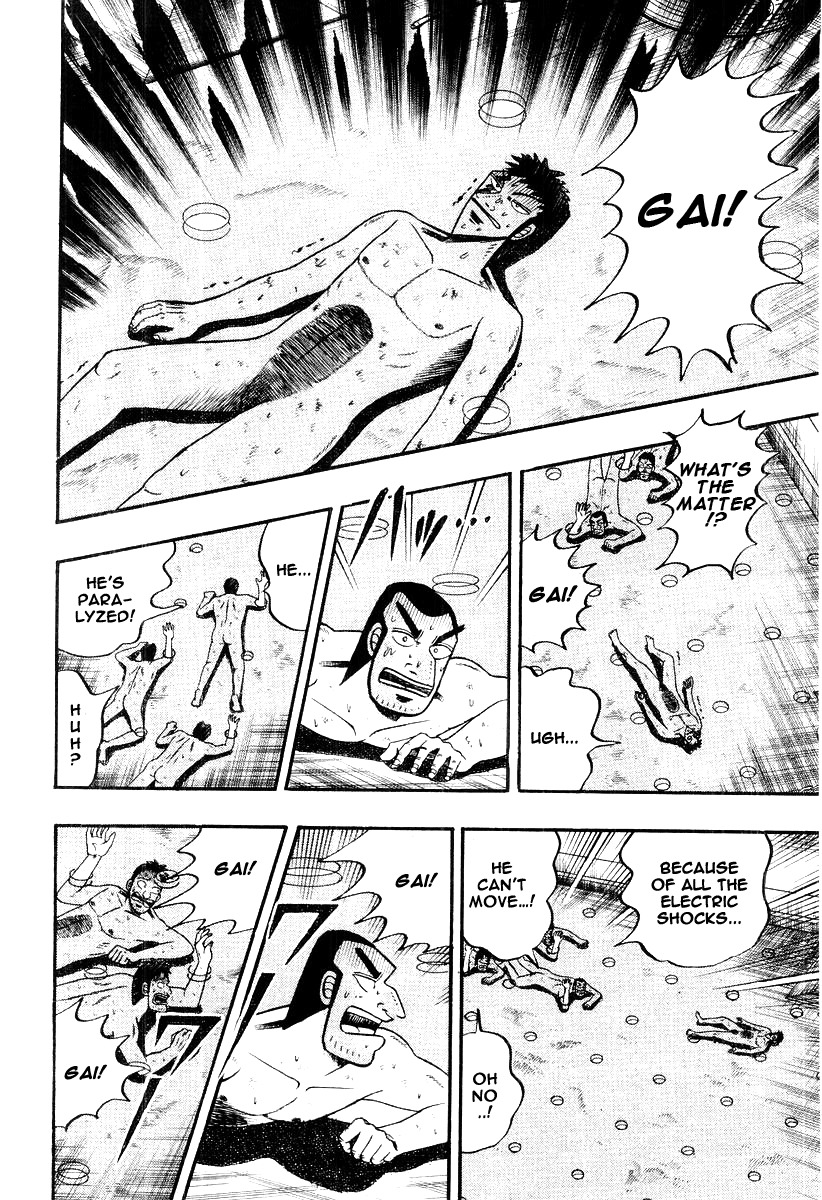 Buraiden Gai Chapter 22 page 17 - Chapter 22: Choice
