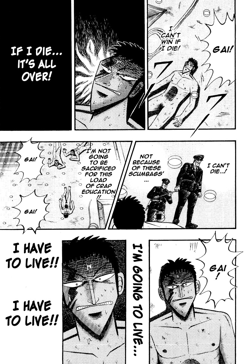 Buraiden Gai Chapter 22 page 18 - Chapter 22: Choice