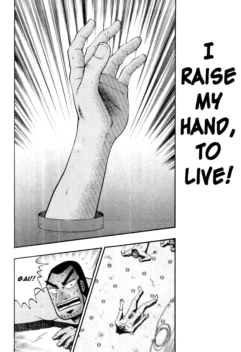 Buraiden Gai Chapter 22 page 19 - Chapter 22: Choice