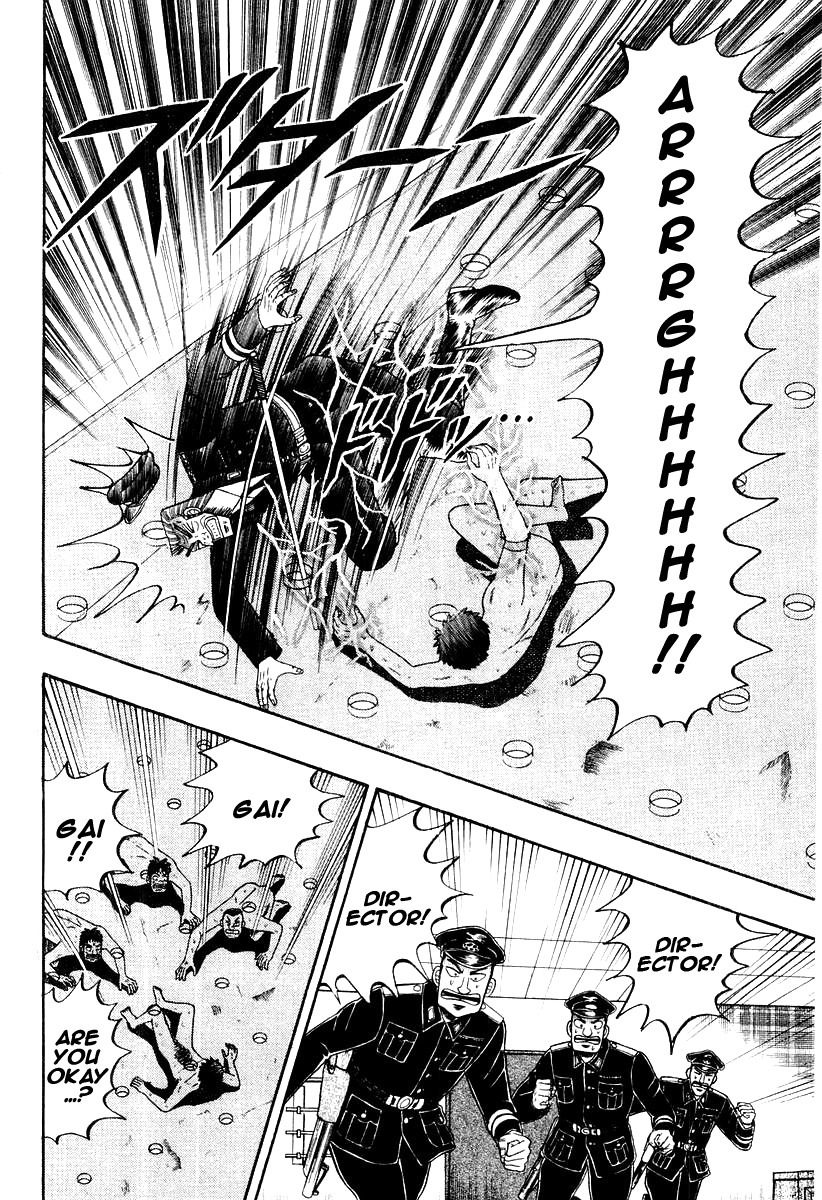 Buraiden Gai Chapter 22 page 2 - Chapter 22: Choice