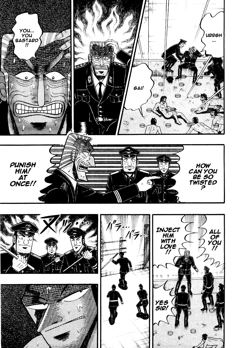 Buraiden Gai Chapter 22 page 3 - Chapter 22: Choice