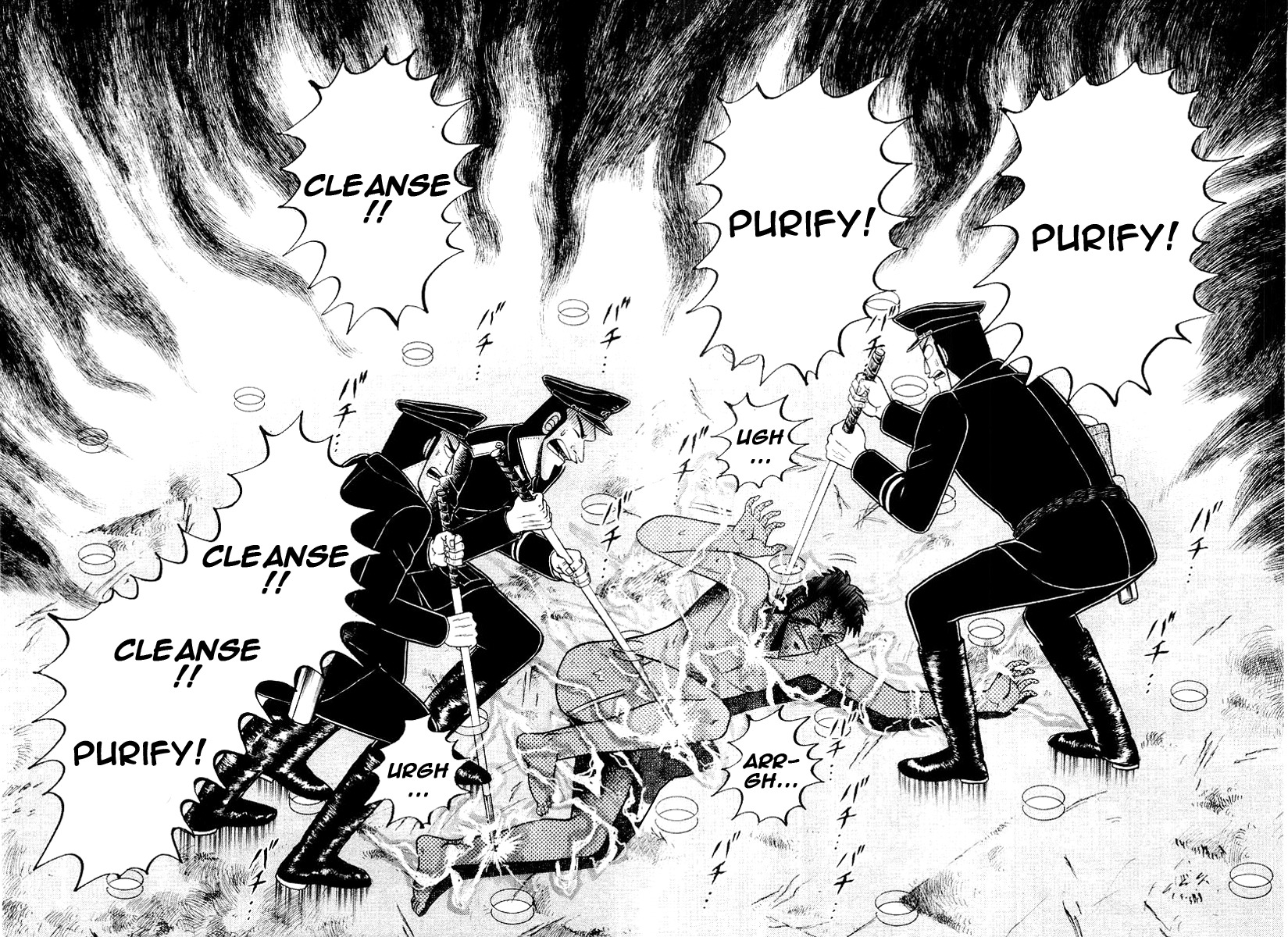 Buraiden Gai Chapter 22 page 4 - Chapter 22: Choice