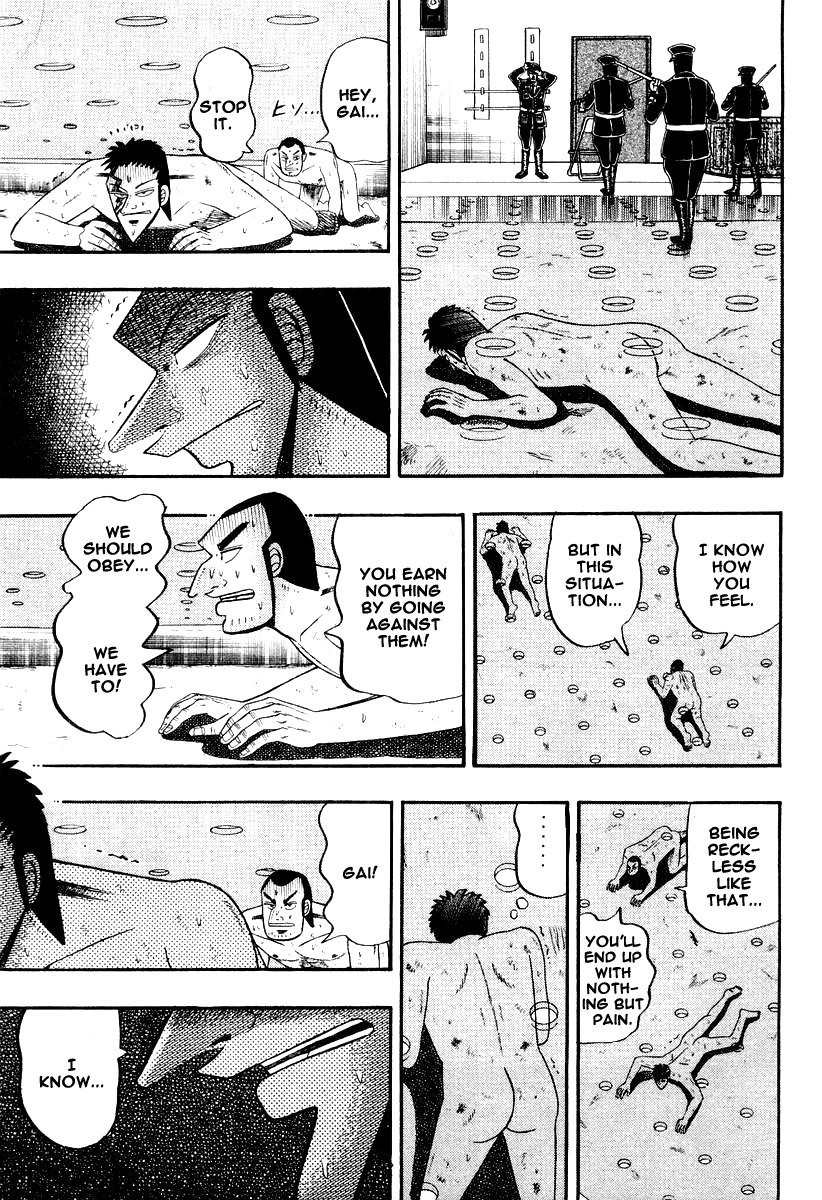 Buraiden Gai Chapter 22 page 6 - Chapter 22: Choice