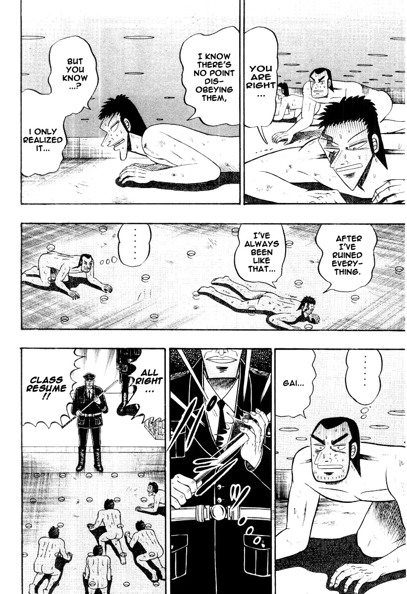 Buraiden Gai Chapter 22 page 7 - Chapter 22: Choice