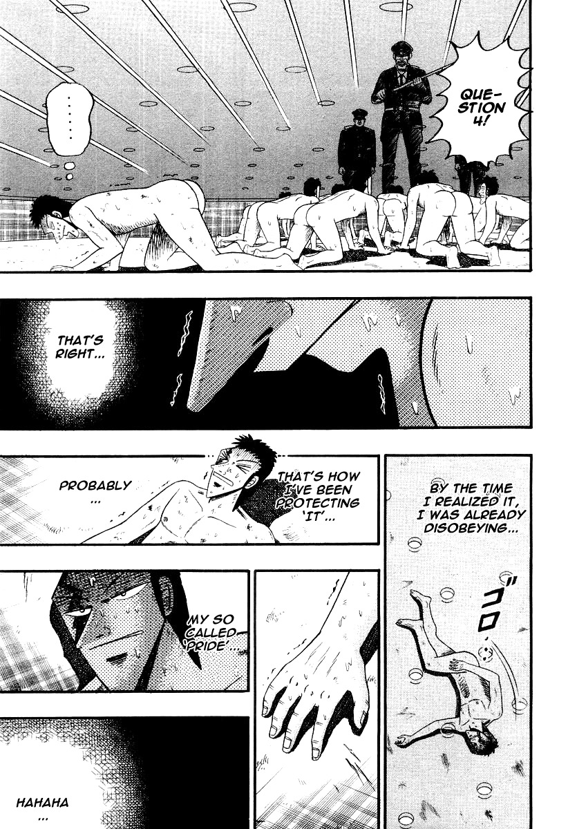 Buraiden Gai Chapter 22 page 8 - Chapter 22: Choice