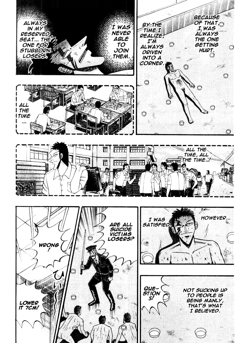 Buraiden Gai Chapter 22 page 9 - Chapter 22: Choice