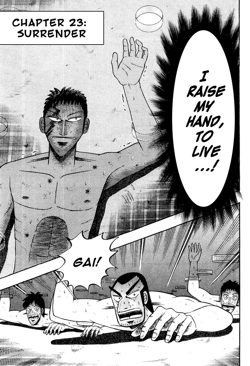 Buraiden Gai Chapter 23 page 1 - Chapter 23: Surrender