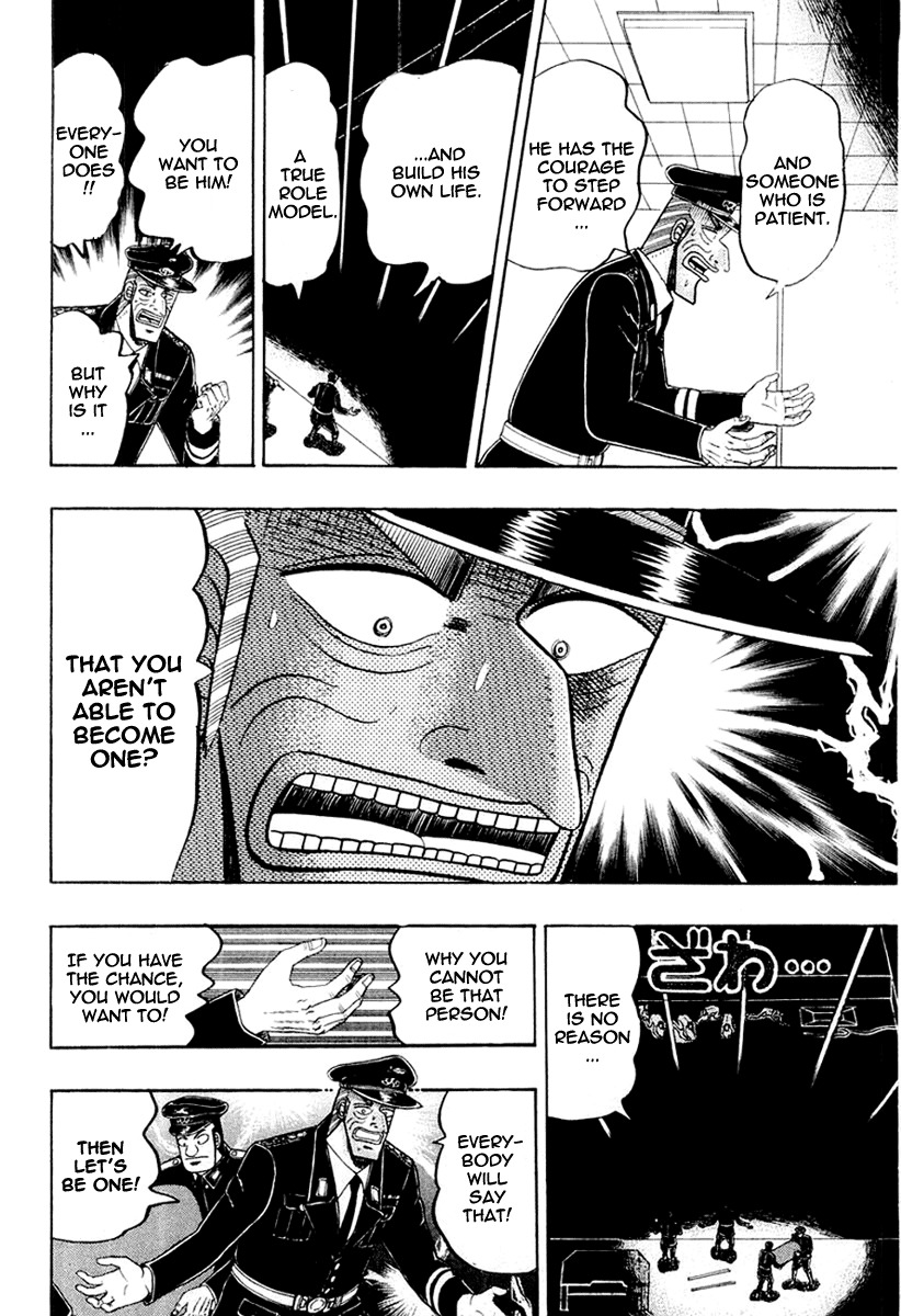 Buraiden Gai Chapter 23 page 10 - Chapter 23: Surrender