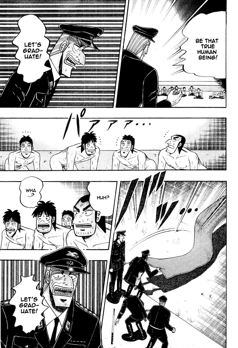 Buraiden Gai Chapter 23 page 11 - Chapter 23: Surrender