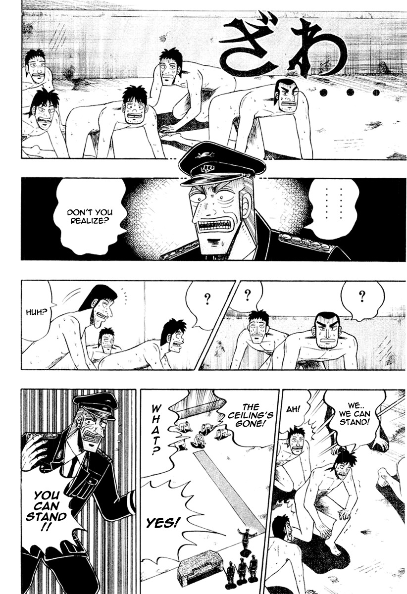 Buraiden Gai Chapter 23 page 13 - Chapter 23: Surrender