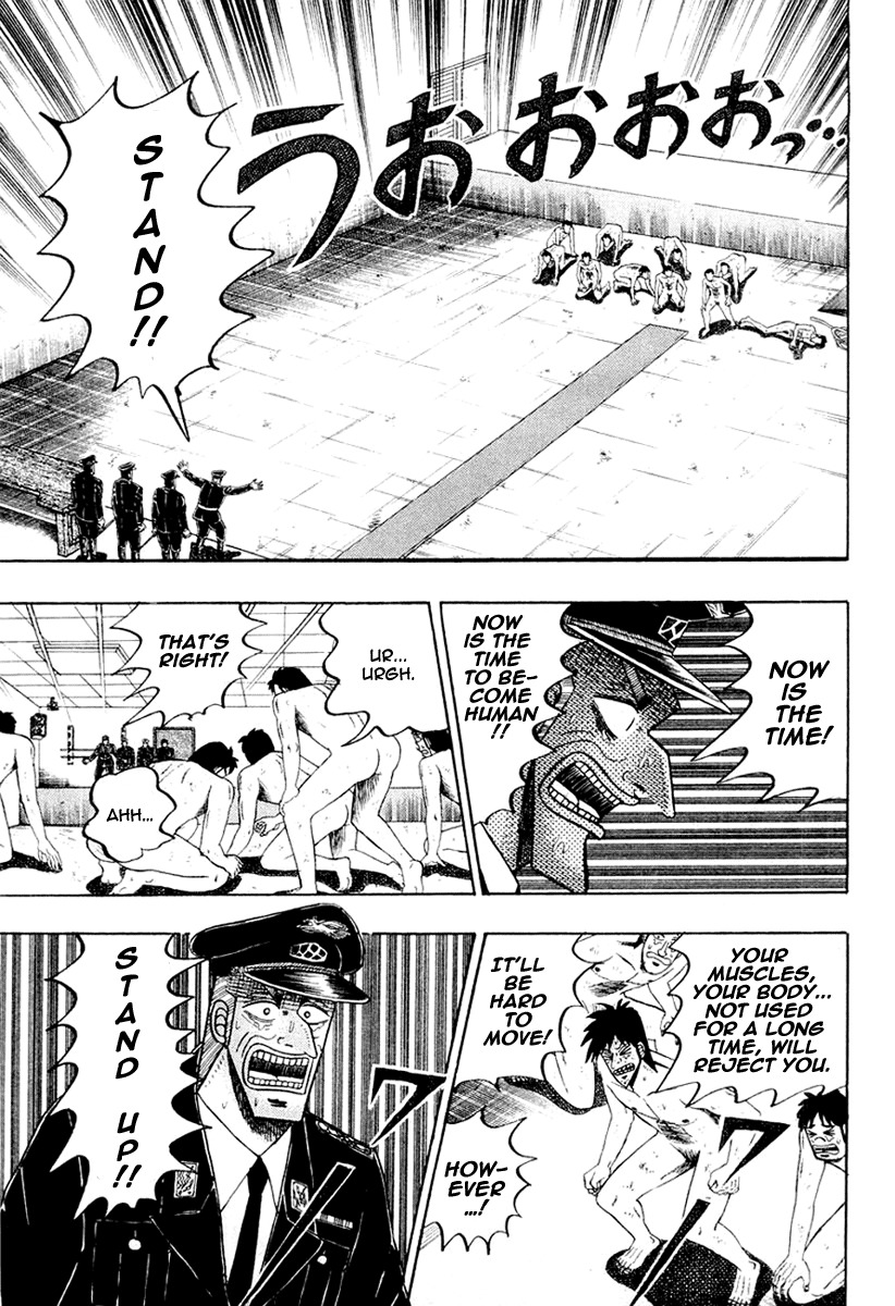 Buraiden Gai Chapter 23 page 14 - Chapter 23: Surrender