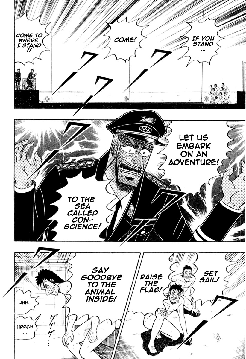 Buraiden Gai Chapter 23 page 15 - Chapter 23: Surrender