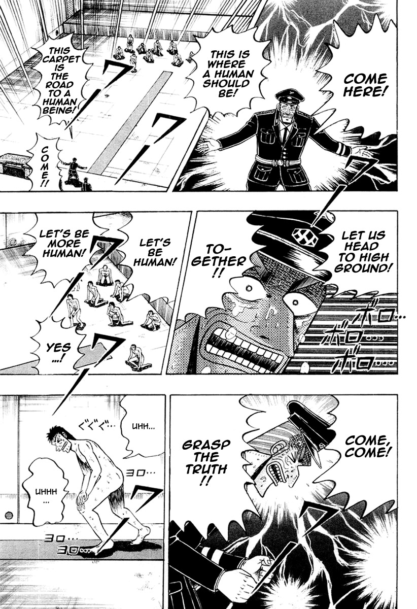 Buraiden Gai Chapter 23 page 16 - Chapter 23: Surrender