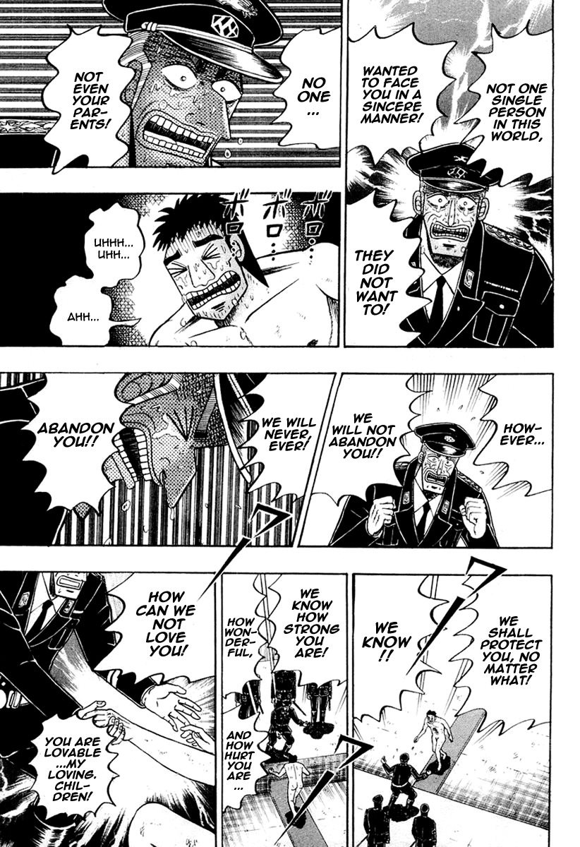 Buraiden Gai Chapter 23 page 18 - Chapter 23: Surrender