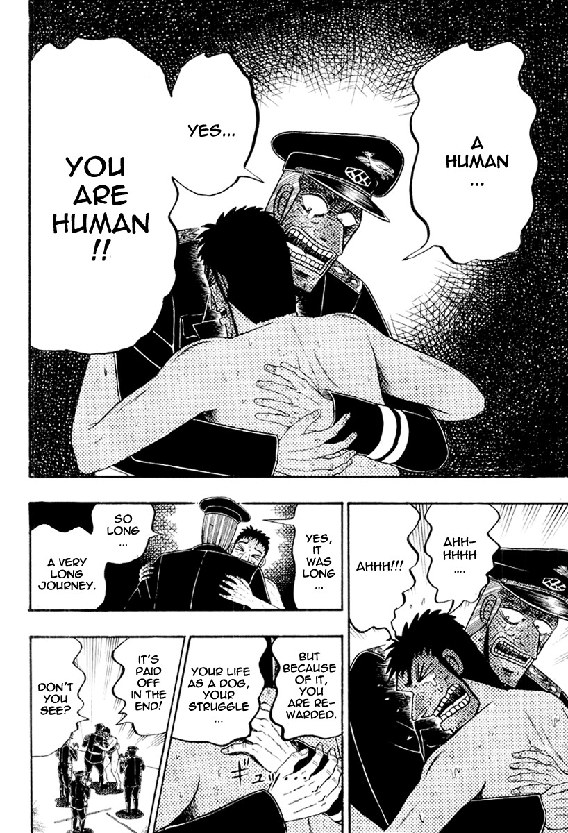Buraiden Gai Chapter 23 page 19 - Chapter 23: Surrender