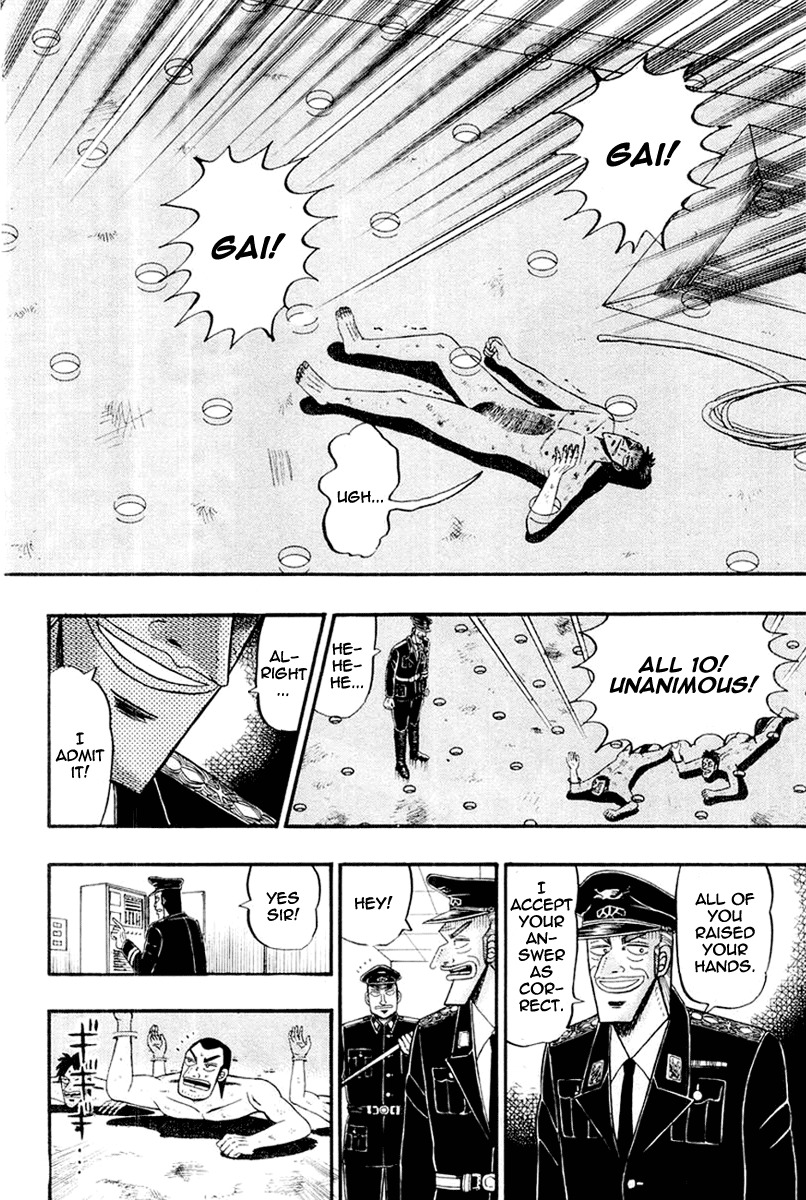 Buraiden Gai Chapter 23 page 2 - Chapter 23: Surrender
