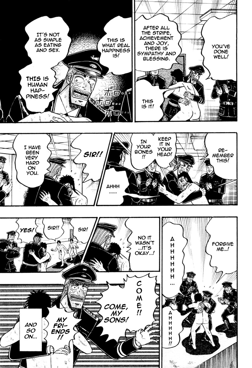 Buraiden Gai Chapter 23 page 20 - Chapter 23: Surrender