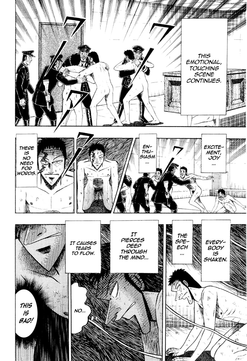 Buraiden Gai Chapter 23 page 21 - Chapter 23: Surrender
