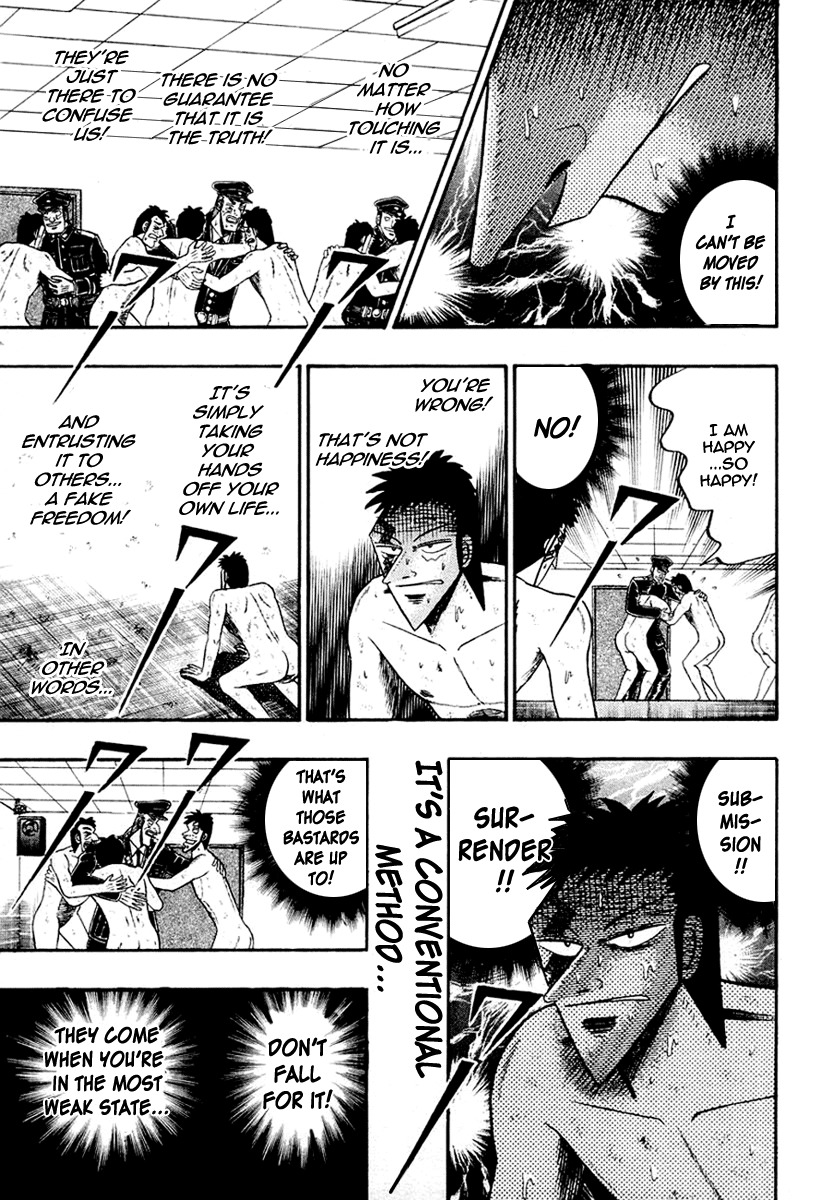 Buraiden Gai Chapter 23 page 22 - Chapter 23: Surrender