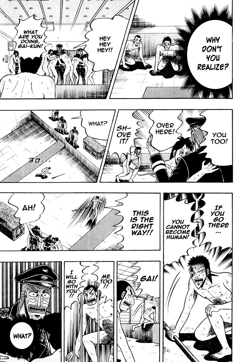 Buraiden Gai Chapter 23 page 24 - Chapter 23: Surrender