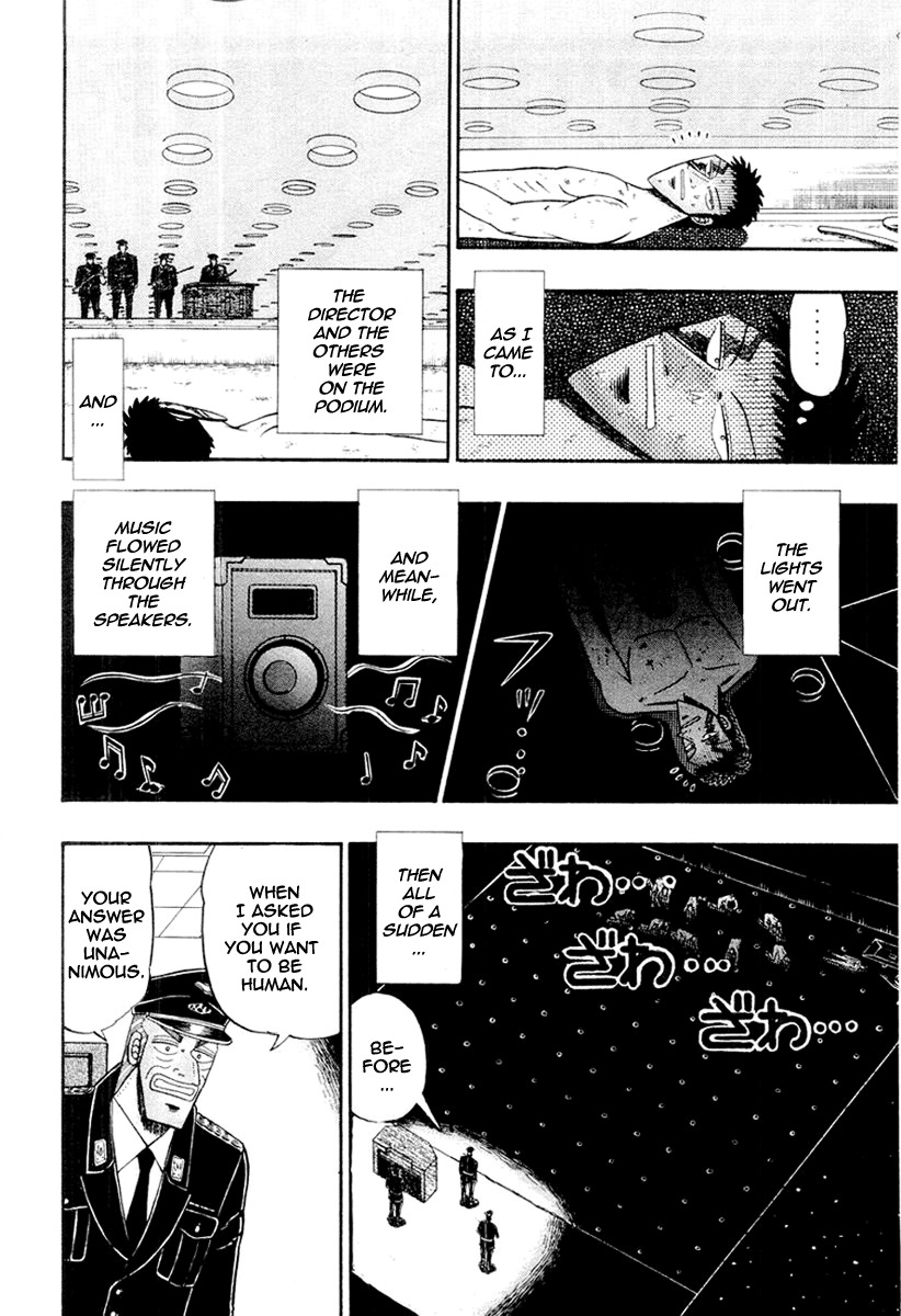 Buraiden Gai Chapter 23 page 4 - Chapter 23: Surrender