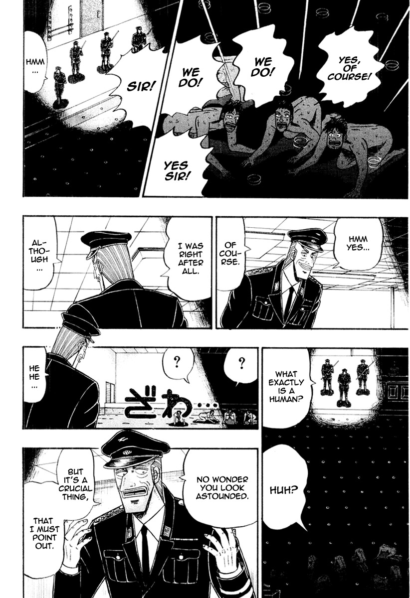 Buraiden Gai Chapter 23 page 6 - Chapter 23: Surrender