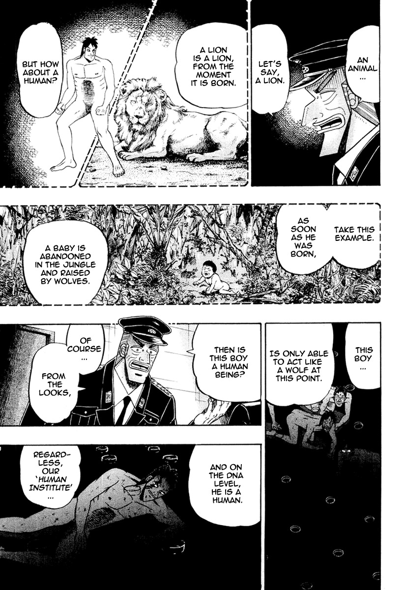 Buraiden Gai Chapter 23 page 7 - Chapter 23: Surrender