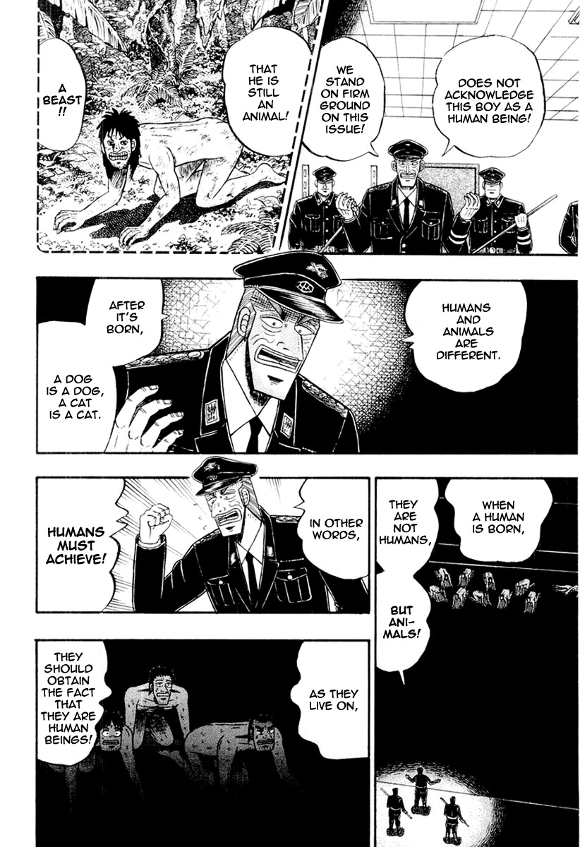 Buraiden Gai Chapter 23 page 8 - Chapter 23: Surrender