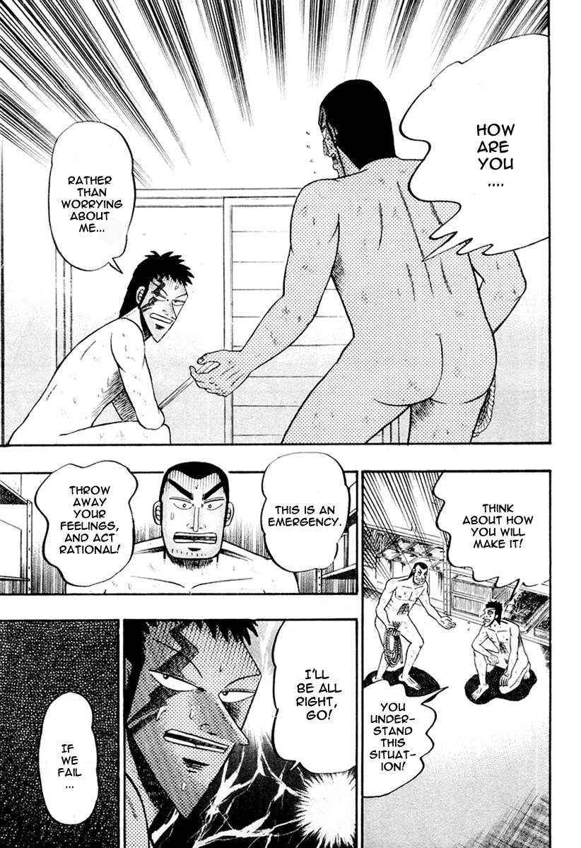 Buraiden Gai Chapter 24 page 11 - Chapter 24: Throwback