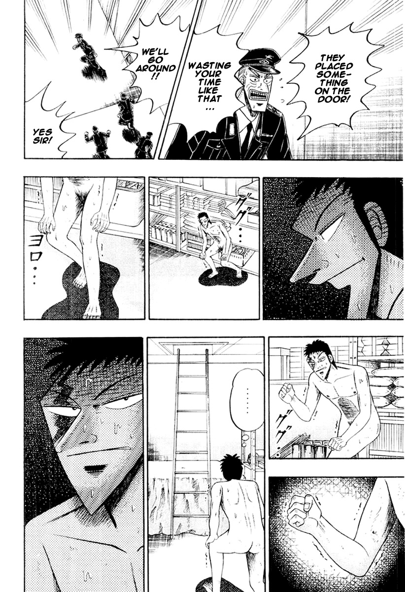 Buraiden Gai Chapter 24 page 14 - Chapter 24: Throwback