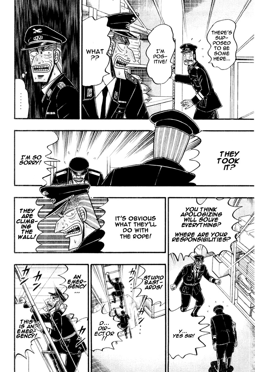 Buraiden Gai Chapter 24 page 16 - Chapter 24: Throwback