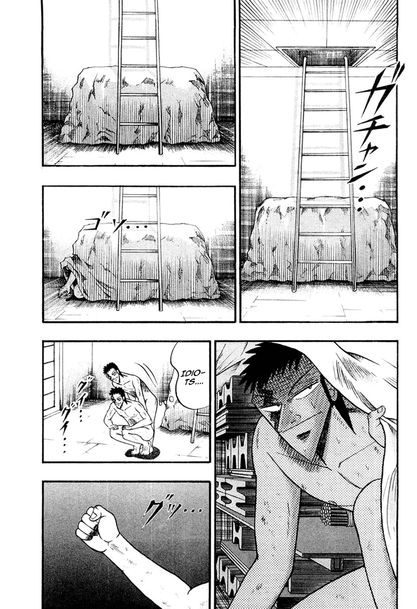 Buraiden Gai Chapter 24 page 17 - Chapter 24: Throwback