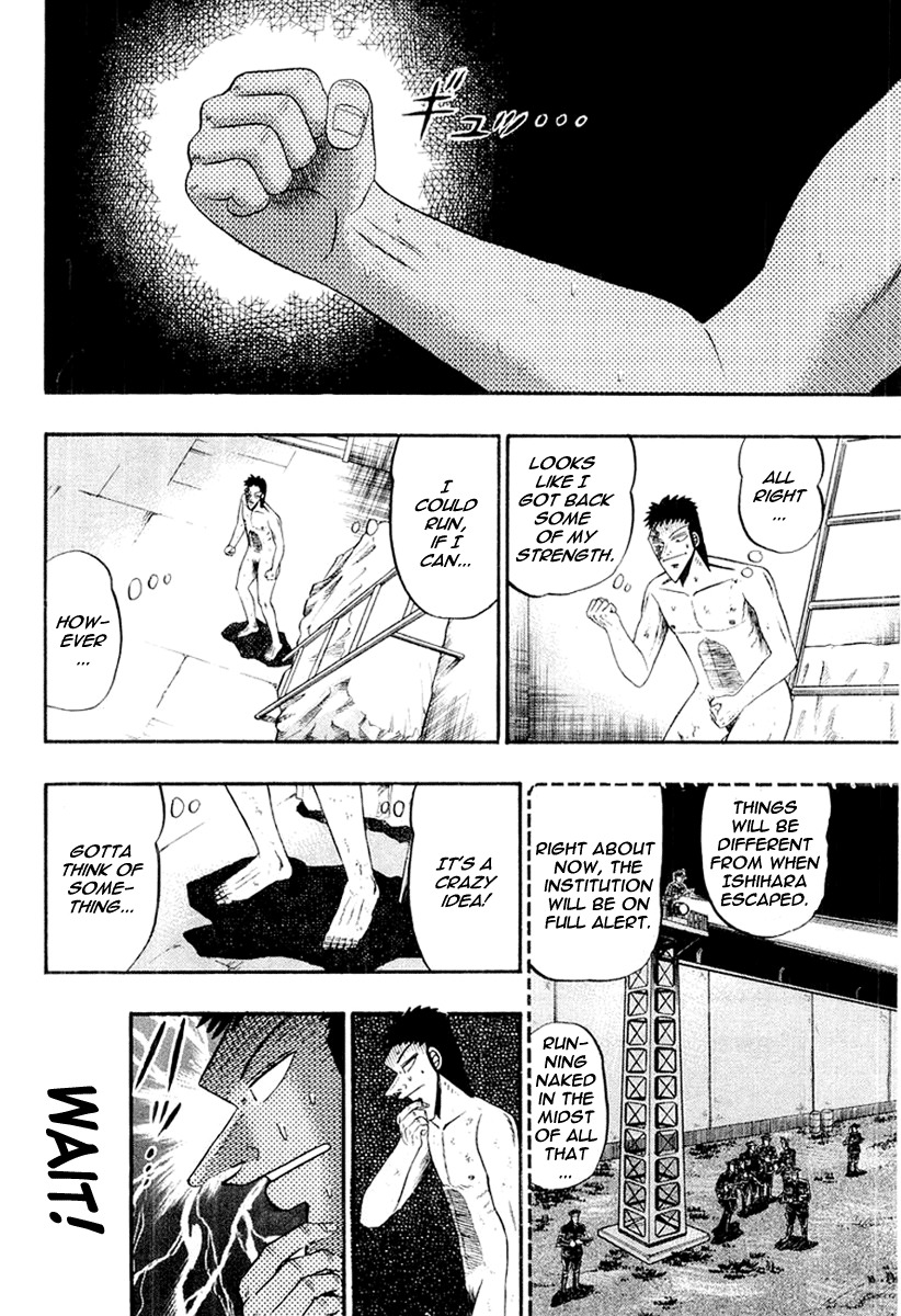 Buraiden Gai Chapter 24 page 18 - Chapter 24: Throwback