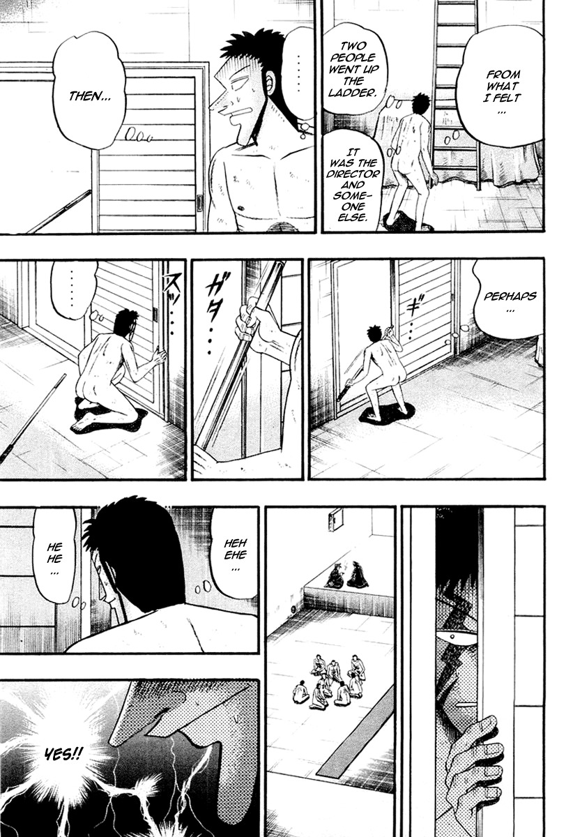 Buraiden Gai Chapter 24 page 19 - Chapter 24: Throwback