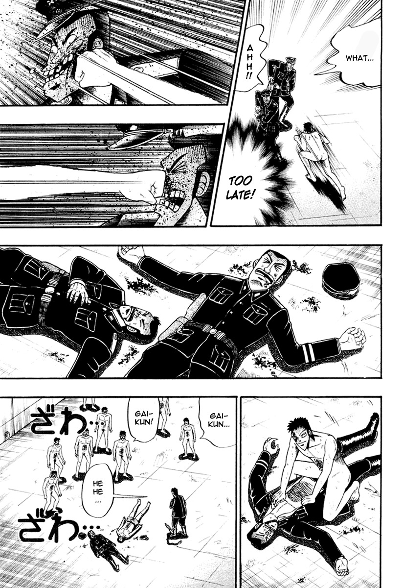 Buraiden Gai Chapter 24 page 21 - Chapter 24: Throwback