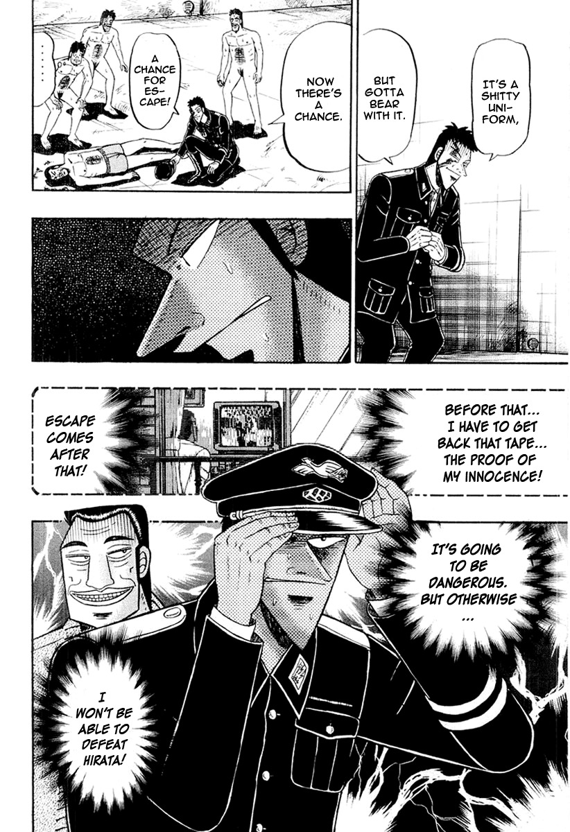 Buraiden Gai Chapter 24 page 22 - Chapter 24: Throwback