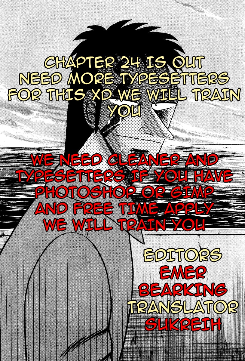 Buraiden Gai Chapter 24 page 23 - Chapter 24: Throwback