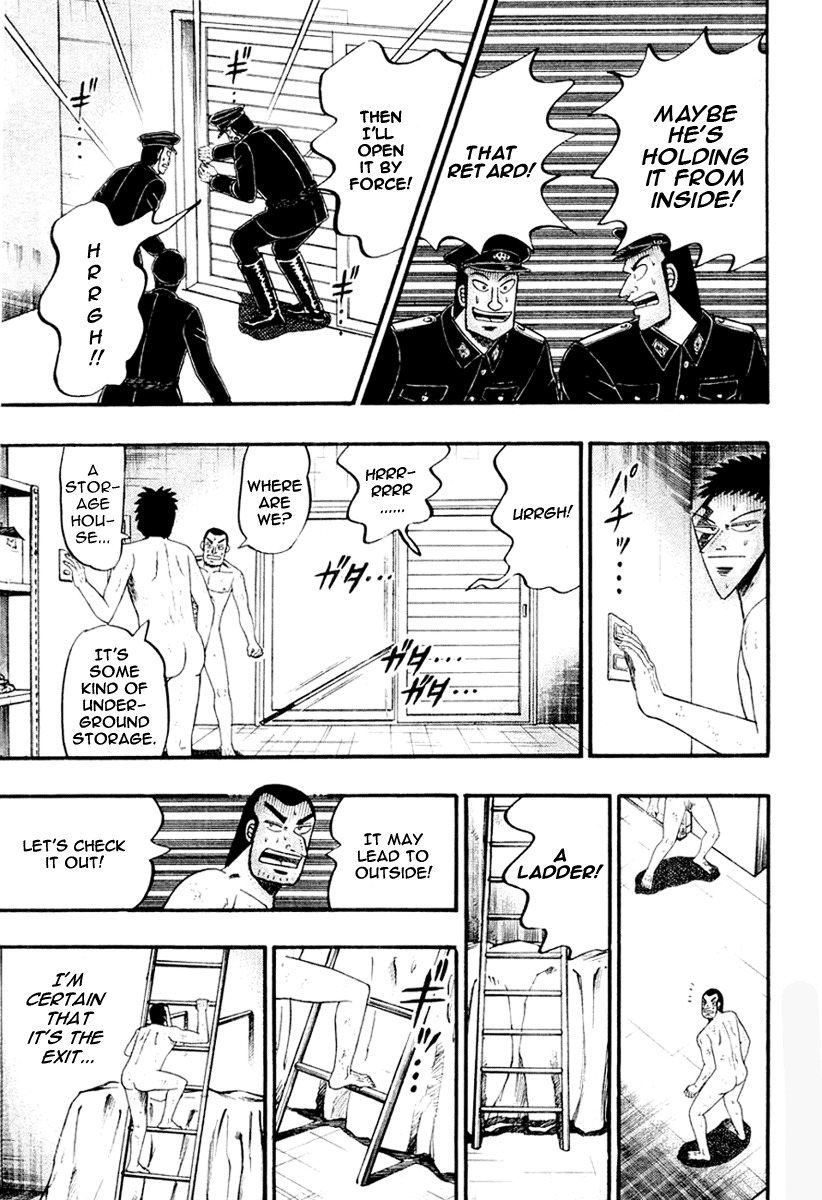 Buraiden Gai Chapter 24 page 3 - Chapter 24: Throwback