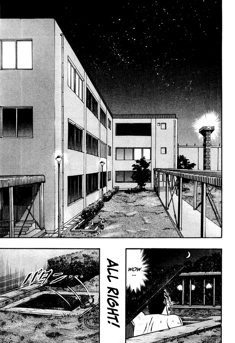 Buraiden Gai Chapter 24 page 5 - Chapter 24: Throwback