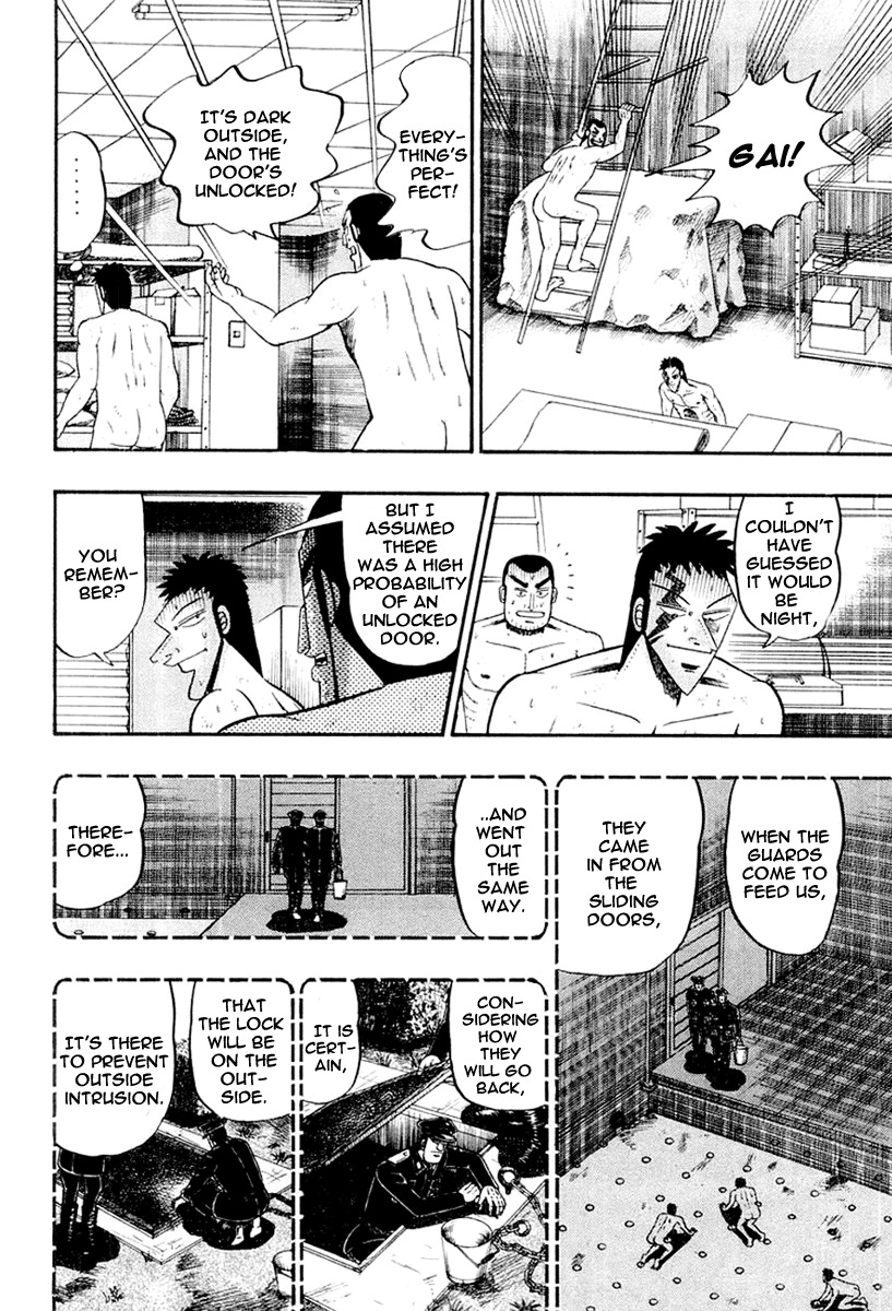 Buraiden Gai Chapter 24 page 6 - Chapter 24: Throwback