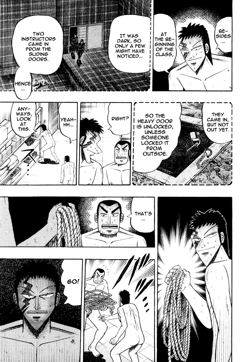 Buraiden Gai Chapter 24 page 7 - Chapter 24: Throwback