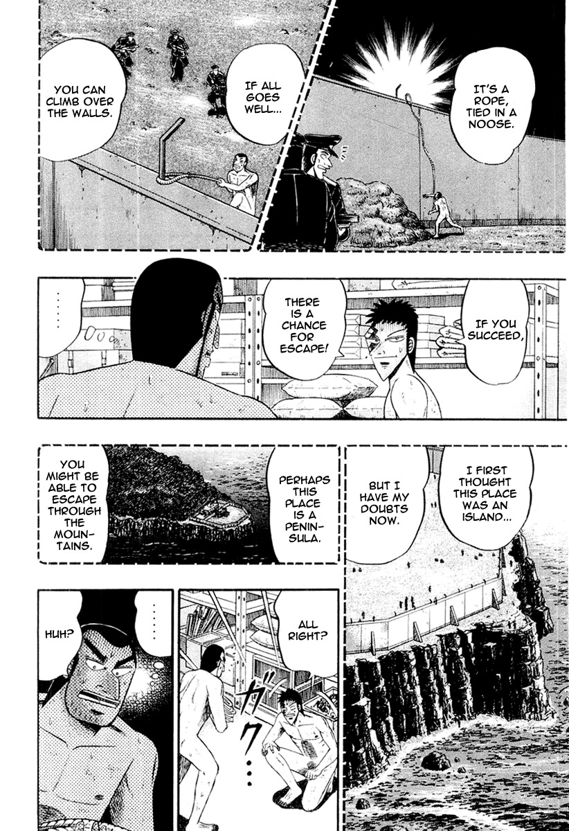 Buraiden Gai Chapter 24 page 8 - Chapter 24: Throwback