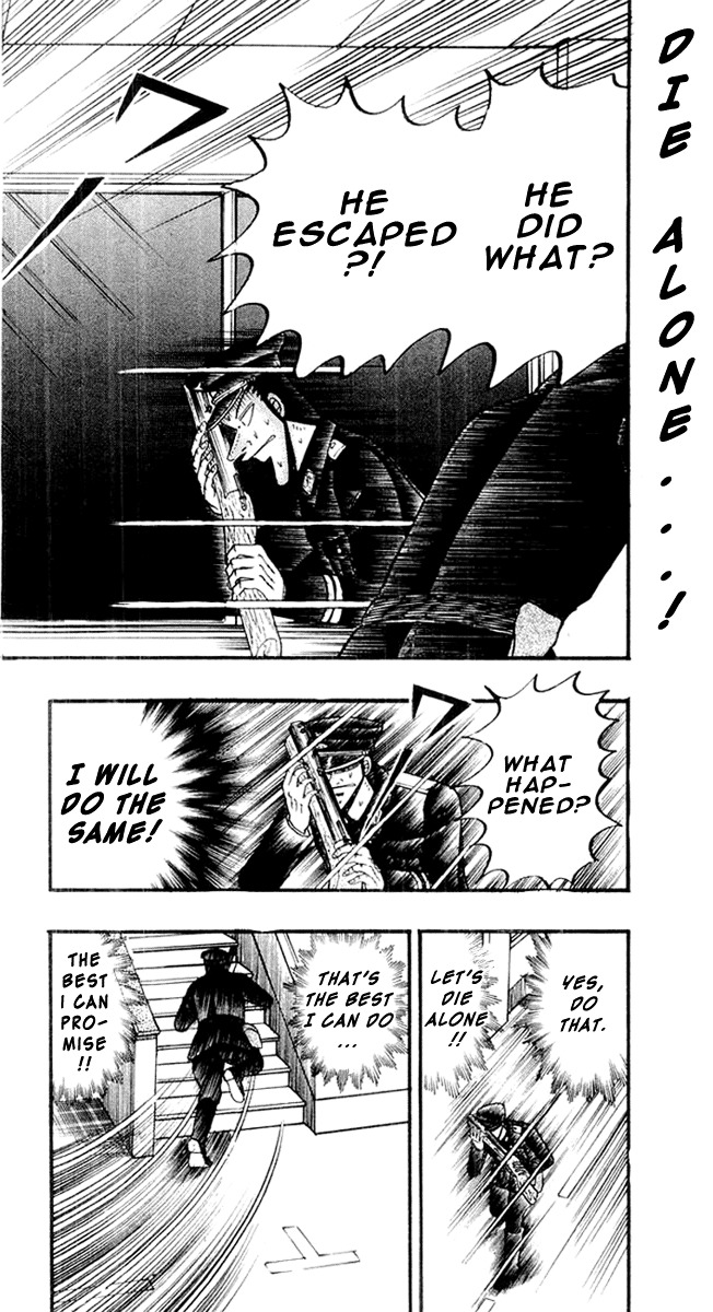Buraiden Gai Chapter 25 page 10 - Chapter 25: Search