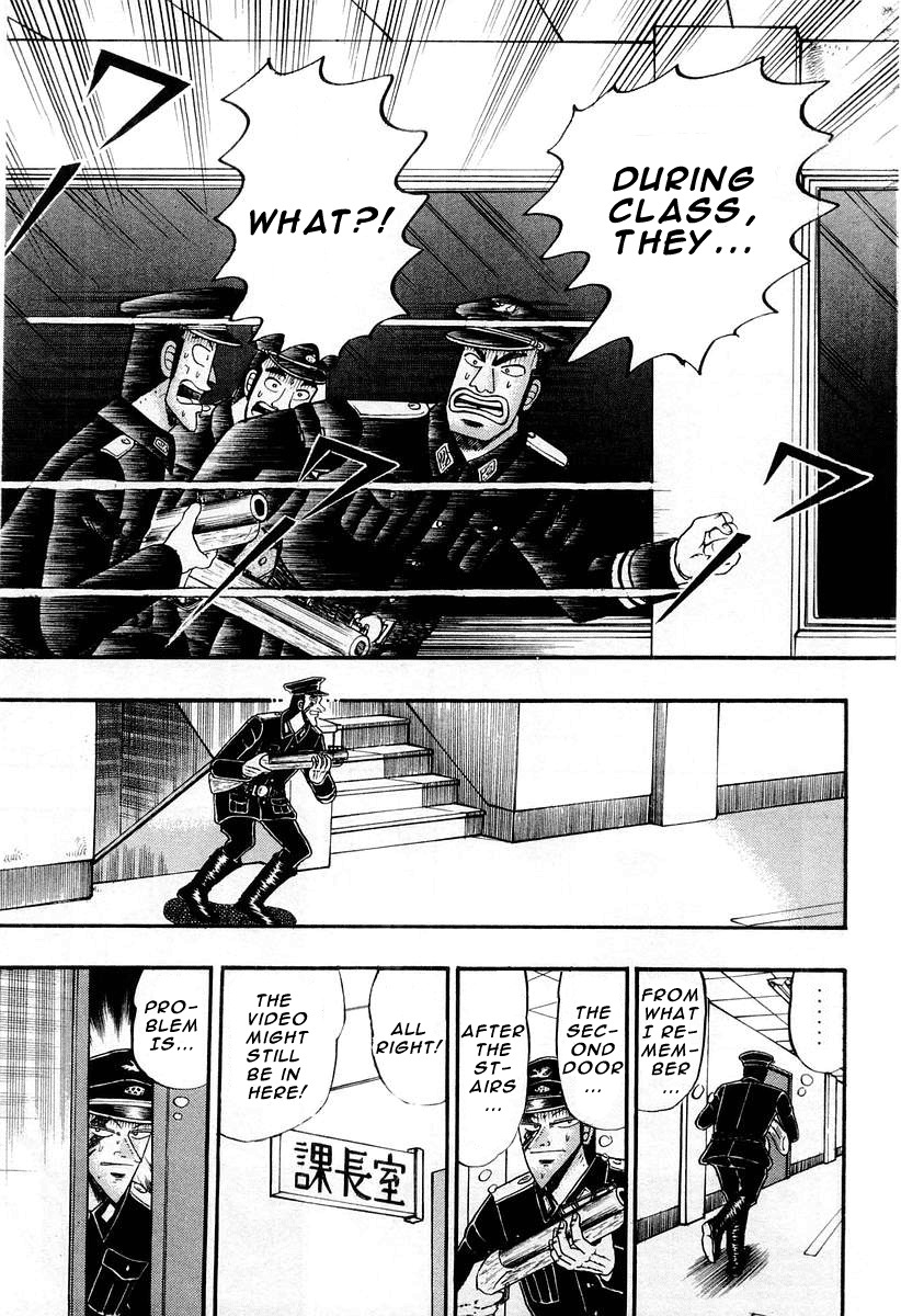 Buraiden Gai Chapter 25 page 11 - Chapter 25: Search