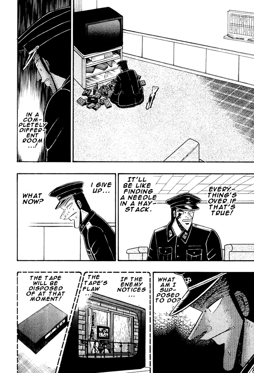 Buraiden Gai Chapter 25 page 14 - Chapter 25: Search